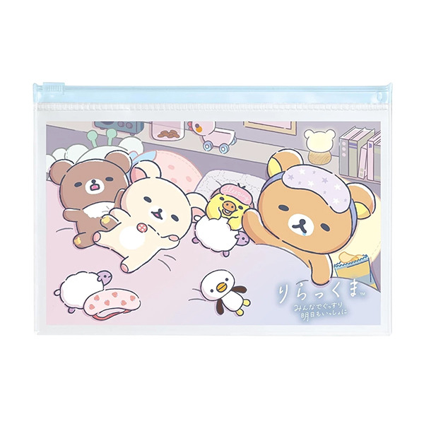 拉拉熊PVC扁平夾鍊袋組-一組2個入(一起入睡吧)