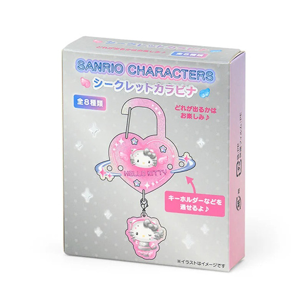 三麗鷗明星造型登山扣環盲盒-心動領航員(8種款式，隨機出貨*1)