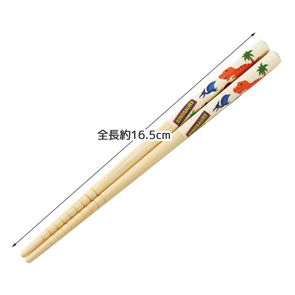 恐龍兒童竹筷3入組-16.5cm
