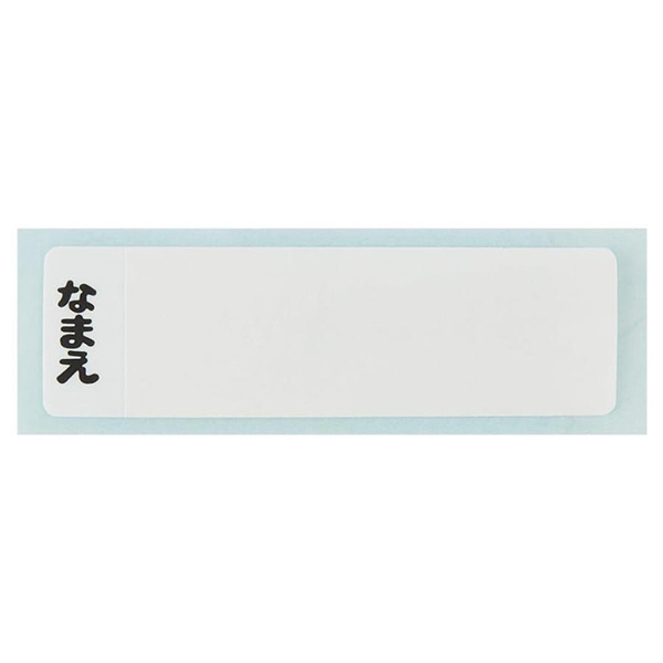 麵包小偷日製滑蓋式環保餐具3件組