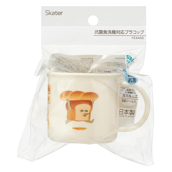 麵包小偷日製塑膠水杯/漱口杯-200ml