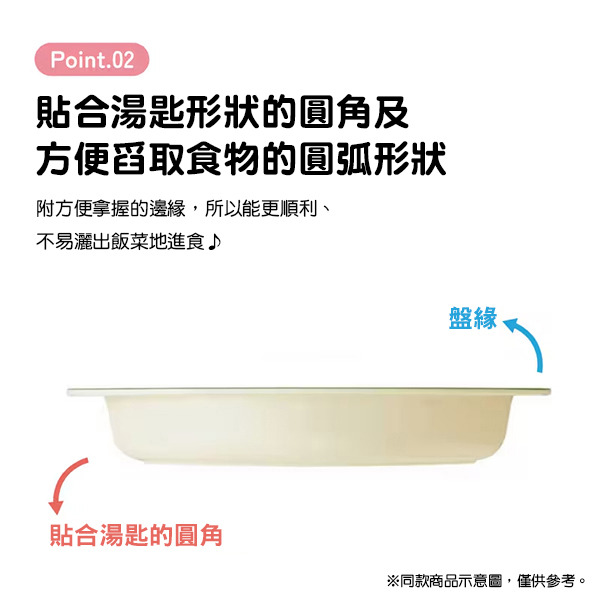恐龍美耐皿三格餐盤(叢林綠)