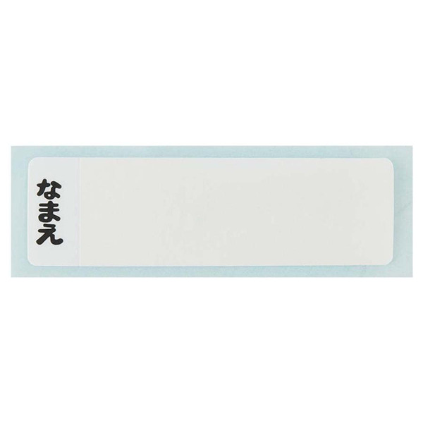 麵包小偷日製便當盒-360ml