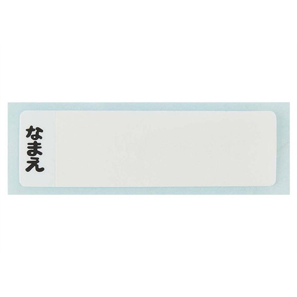 麵包小偷日製直飲水壺-480ml
