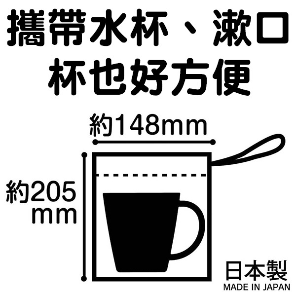 麵包小偷日製束口袋組-一組2個入