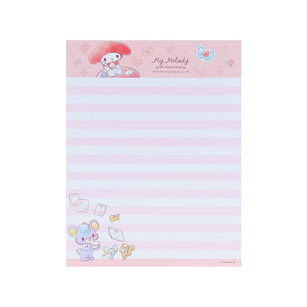美樂蒂日製信紙組(週年紀念)