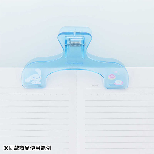 大耳狗彩色透明文書夾(天空藍)