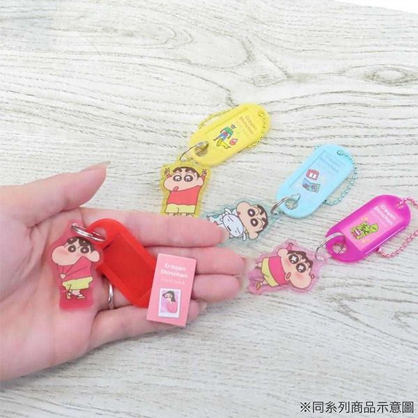 蠟筆小新名牌鑰匙圈-歡呼(偶像應援)