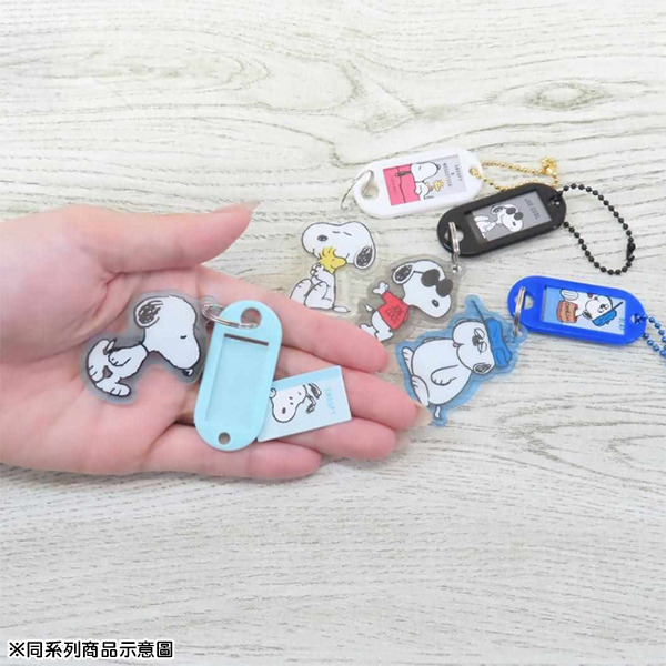 SNOOPY名牌鑰匙圈(偶像應援)