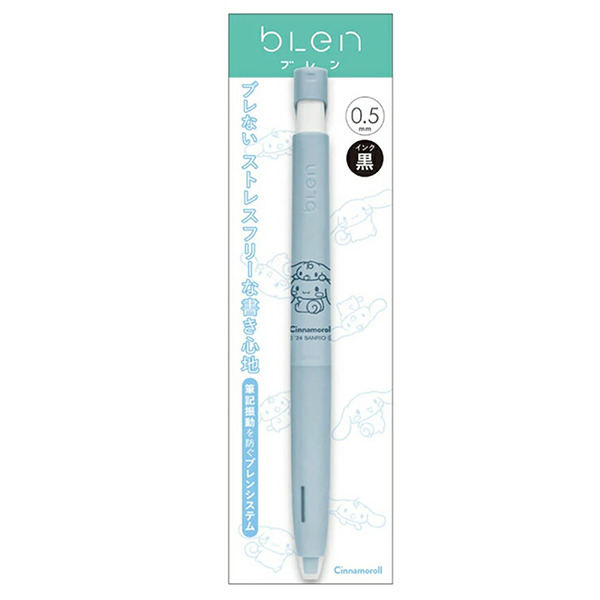 大耳狗*ZEBRA bLen防震原子筆