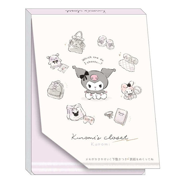 酷洛米日製A6便條本附小墊板(衣櫃)