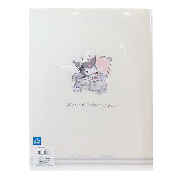 酷洛米A4檔案資料冊(衣櫃)