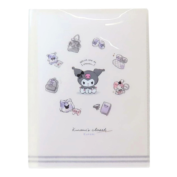 酷洛米A4檔案資料冊(衣櫃)