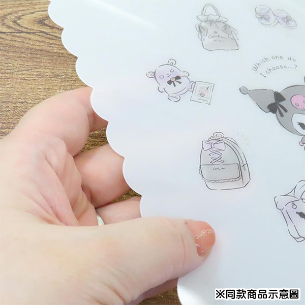 酷洛米日製墊板(衣櫃)