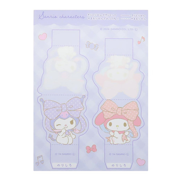 三麗鷗明星日製A6香味便條本(蝴蝶結樂園)