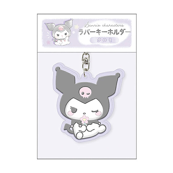 酷洛米造型鑰匙圈(愛心小花)