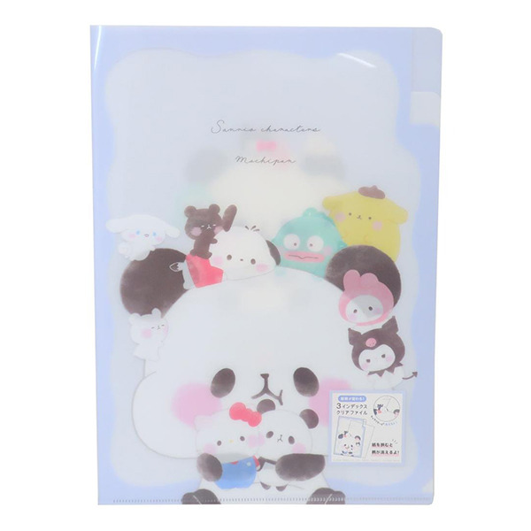 三麗鷗明星*麻糬貓熊日製A4 3層檔案資料夾(BIG HUG)
