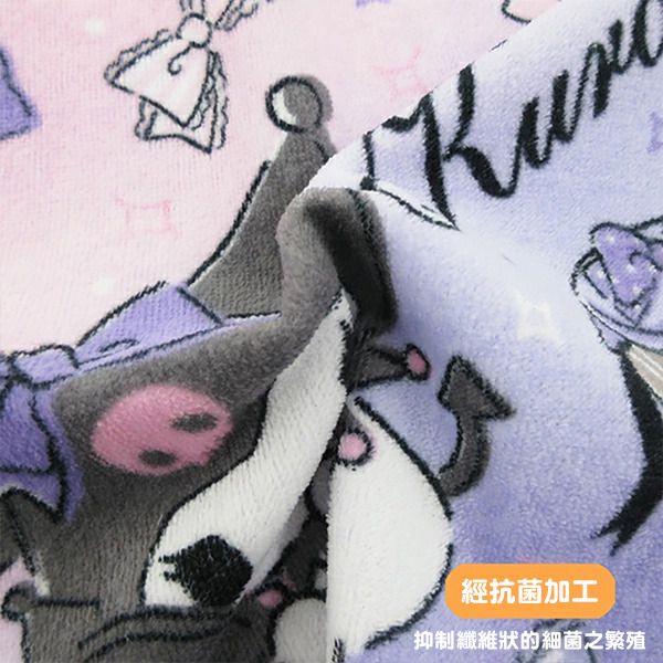 酷洛米可掛式方巾(粉紫漸層)