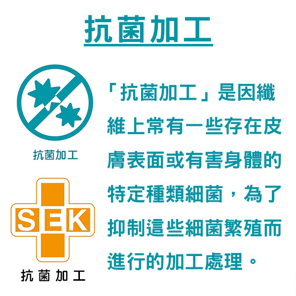 大耳狗長形方巾2入組(甜點天空)