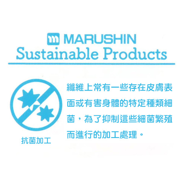 大耳狗長形方巾2入組(甜點天空)