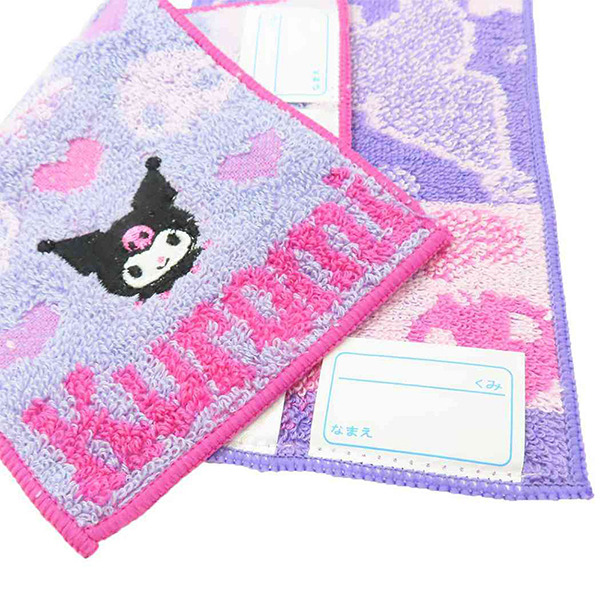 酷洛米長形方巾2入組(格紋甜心)