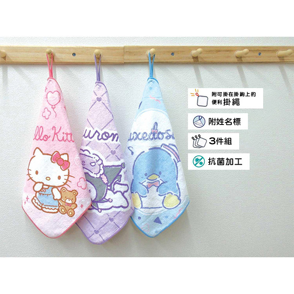 三麗鷗明星可掛式方巾3入組(HELLO KITTYx山姆企鵝x酷洛米)