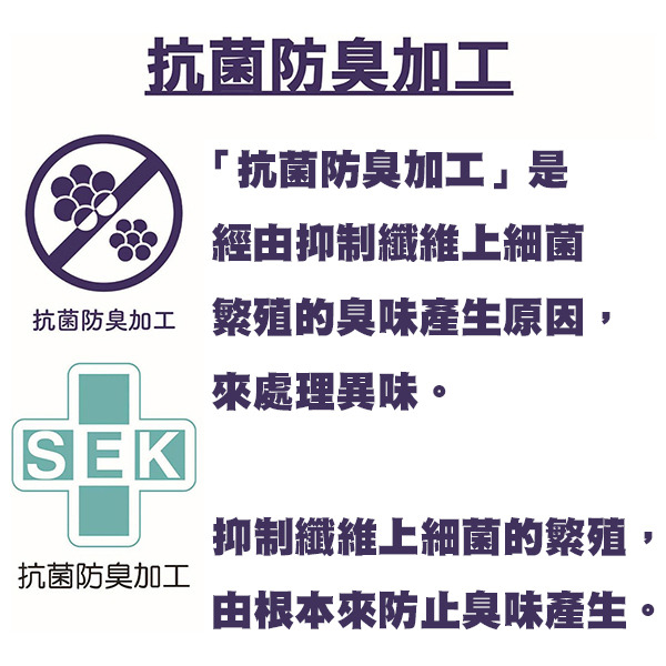 美樂蒂&酷洛米大手帕3入組(點點蝴蝶結)