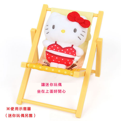 布丁狗迷你玩偶專用造型小躺椅(清涼夏季)