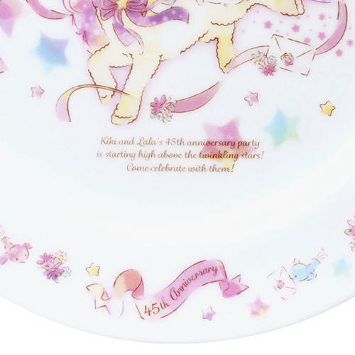 雙星仙子日製陶瓷盤(45週年紀念款-慶祝)