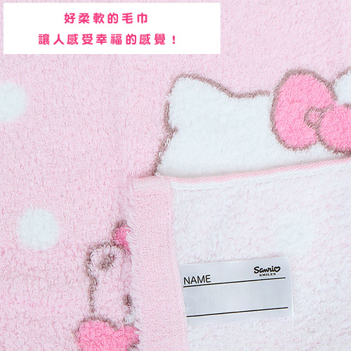 HELLO KITTY無撚糸方巾(TINY小熊)