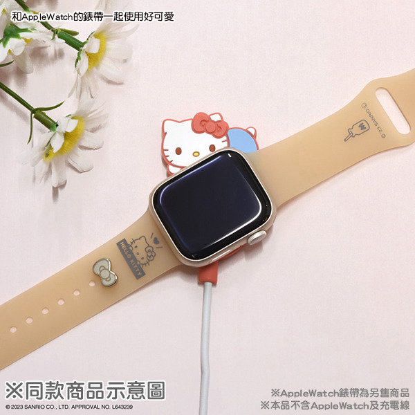 HELLO KITTY Apple Watch充電連接線專用裝飾保護套(療癒氣球)