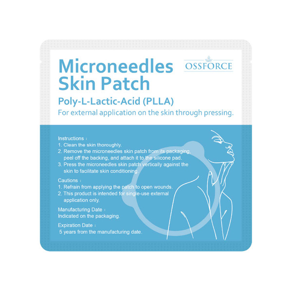 歐馥斯按摩貼片