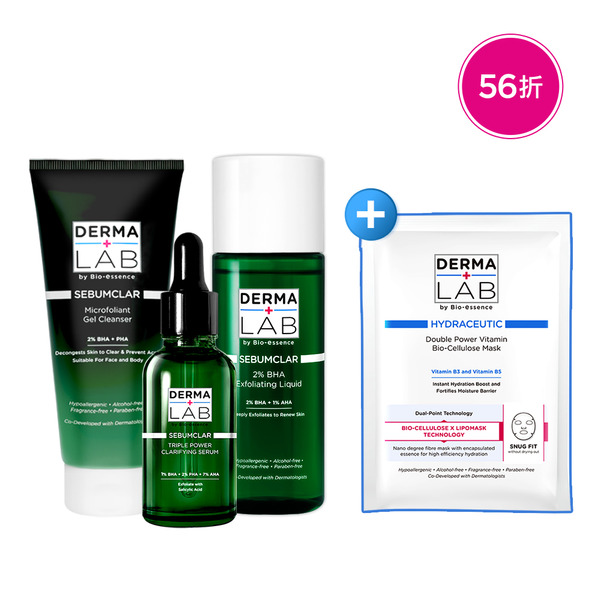 【Derma Lab德美醫研】水楊酸淨化毛孔潔膚凝膠200ml+ 2%水楊酸煥膚調理水160ml+ 10%三重酸調理精華30ml +雙B生物纖維面膜25mlX1片