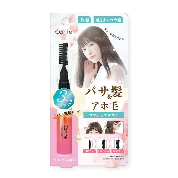 【Beauty World】頭髮造型液附梳/光澤微濕感11g 4573225288578