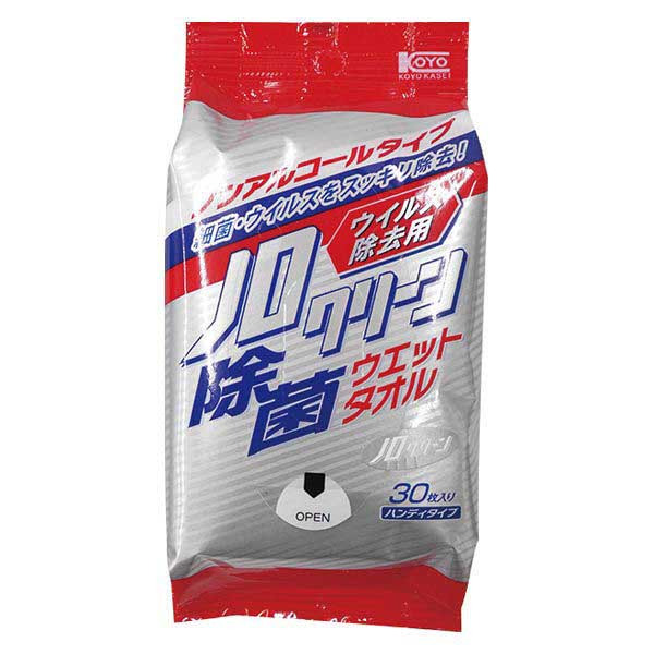 【KOYO KASEI】除菌濕紙巾 30枚 隨身包
