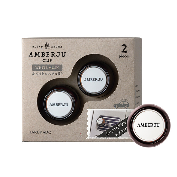 Amberju車用香氛/白麝香 2入 4976363128490