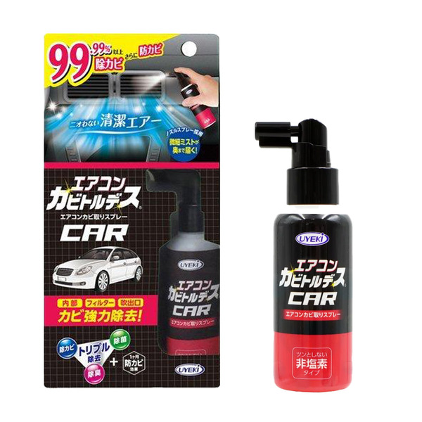 【UYEKI】車用空調強力清潔去味噴霧80ML 4968909059931