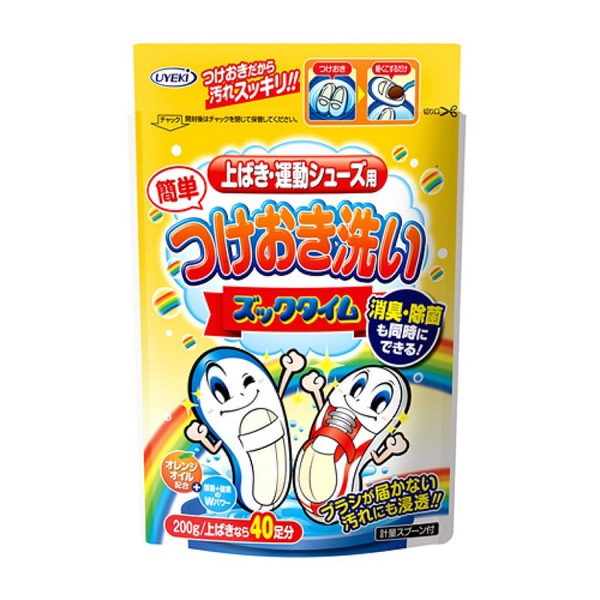 【UYEKI植木】柑橘天然酵素小白鞋清潔粉200g 4968909065550