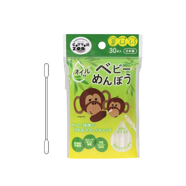 橄欖油棉棒30本入 4976558003045