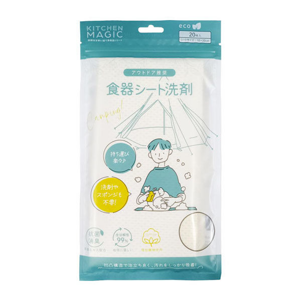 【Q-fla】隨身潔魔廚巾戶外用(20入) 4538353803031