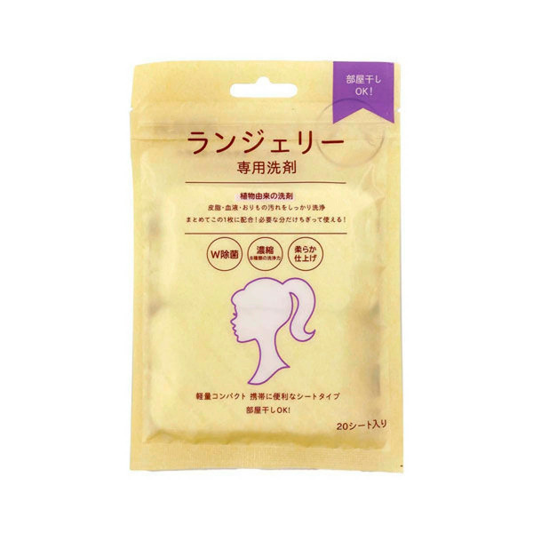 【Q-fla】Q-fla 血漬清潔專用紙皂(20入) 4538353796289