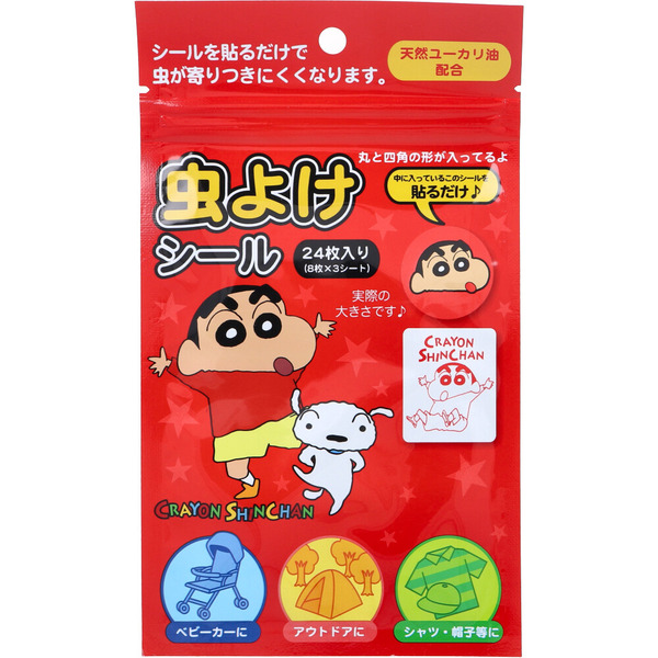 【Santan】蠟筆小新防蚊貼24入(Ver.2)/紅 4525636342578