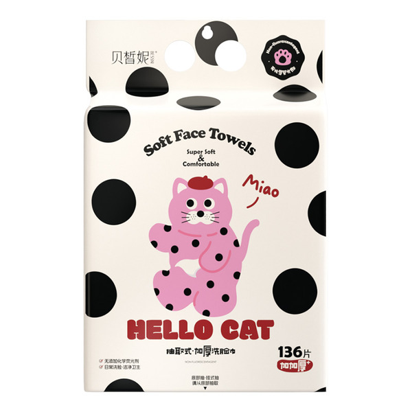 【BESSNI貝皙妮】NEKO醬~加厚抽取式一次性潔面巾136抽(20X20cm) 6976242312697