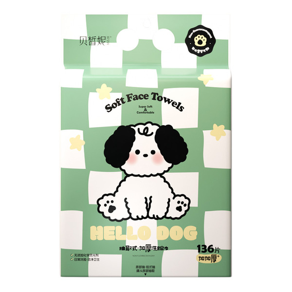 【BESSNI貝皙妮】汪醬~加厚抽取式一次性潔面巾136抽(20X20cm) 6976242312680