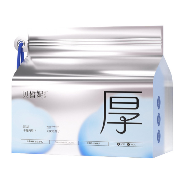 【BESSNI貝皙妮】我是厚~雲感一次性潔面巾60抽(20X20cm) 6976242312260