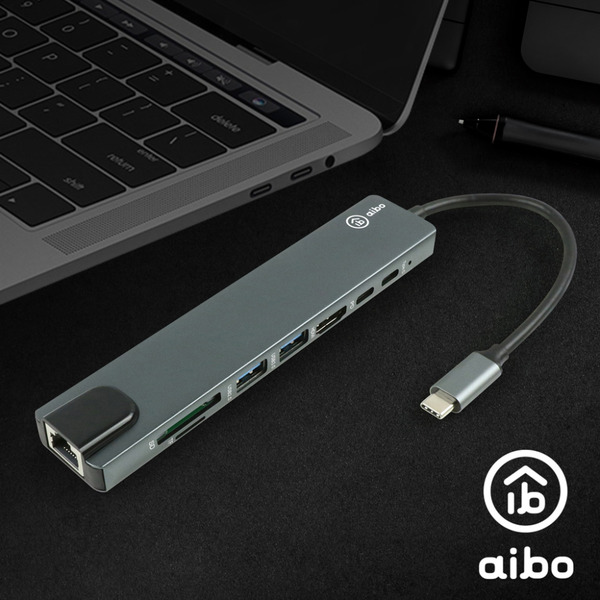 aibo EX8 Type-C 8IN1 鋁合金智能商務轉接擴充集線器(兼容SWITCH影音