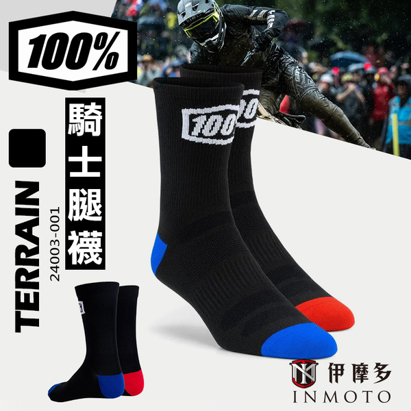 美國RIDE 100% 運動襪 騎士小腿襪 重機 車靴 越野 moto mtb TERRAIN 24003-001