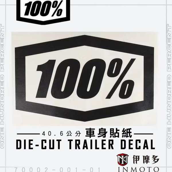 美國RIDE 100% 配件 汽車 車身貼紙  40.6公分70002-001-01 黑色