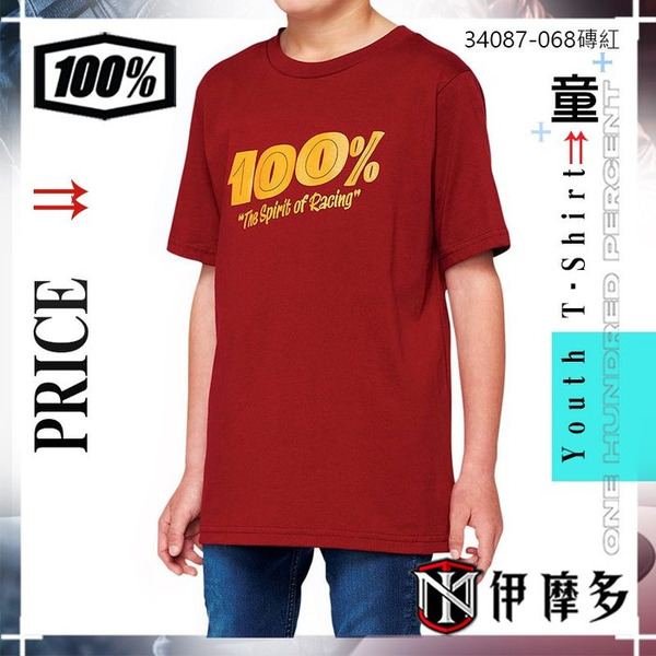 【1212特惠】美國Ride 100% 休閒部品 童款 短袖 T恤 Youth Price T-Shirt 34087-068磚紅 /34016-001黑  /34017 黑 /002藍  / 34086 黃 /34019 黑