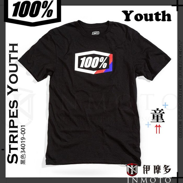 【1212特惠】美國Ride 100% 童款 短袖 T恤 Youth T-Shirt 34019-001 黑 /34087-068磚紅 /34016-001黑  /34017 黑 /002藍  / 34086 黃